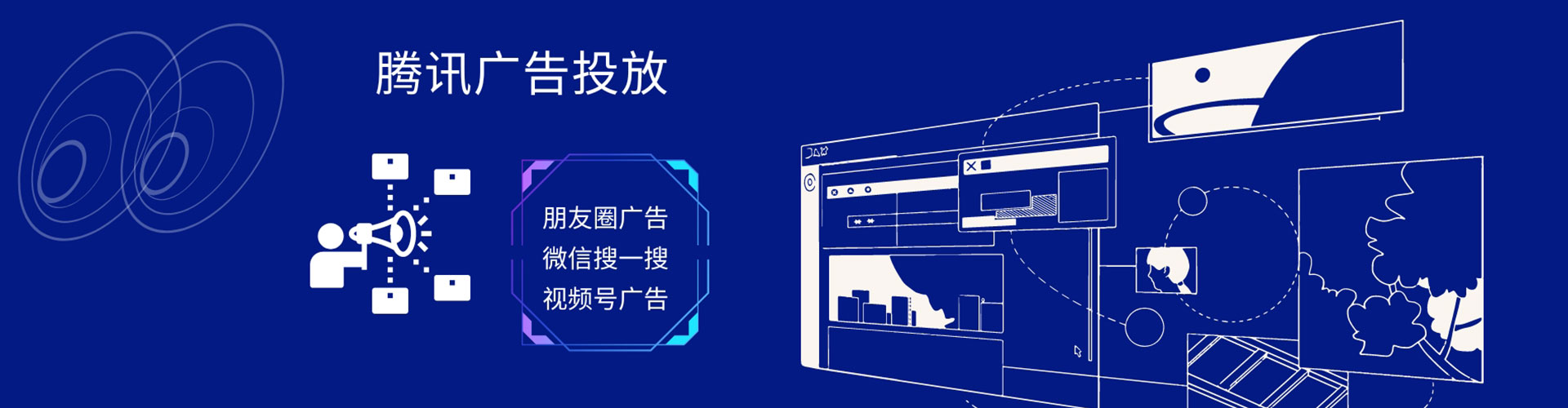 连山百度充值返点