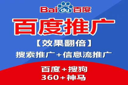 案例分析：SEM优化助力电商销量增长